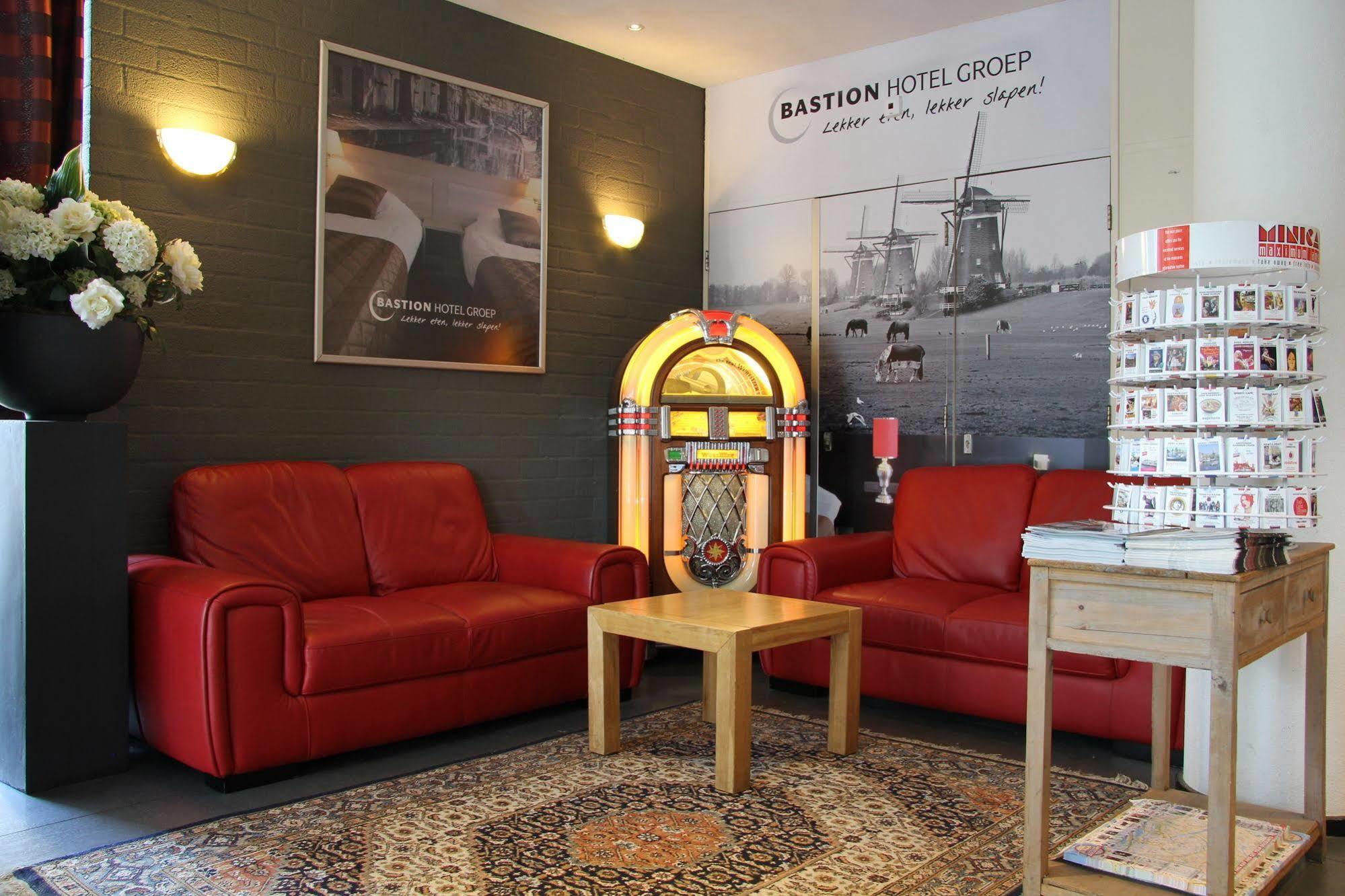 Hotel Bastion Alexander 4*